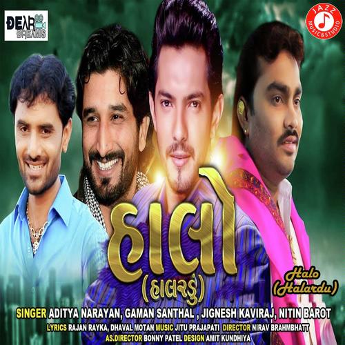 Halo (Halardu) by Gaman Santhal - Download on PagalFree