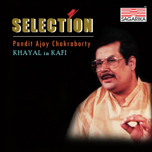 Thumri - Jabse Shyam Sidhare by Ajoy Chakrabarty - Download on PagalFree