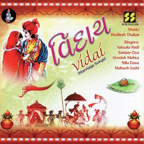 Chali Re Beni Sasariye Aaj by Urmish Mehta  Nilu Dave  Mahesh Joshi - Download on PagalFree
