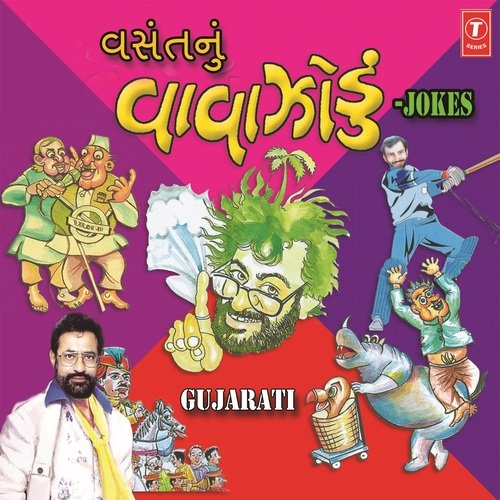 Vasantnu Vavajhodu by Vasant Paresh Bandhu - Download on PagalFree