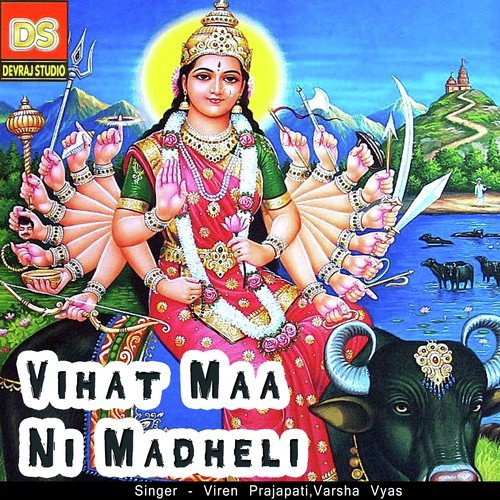 Kora Pachheda by Viren Prajapati, Varsha Vyas - Download on PagalFree