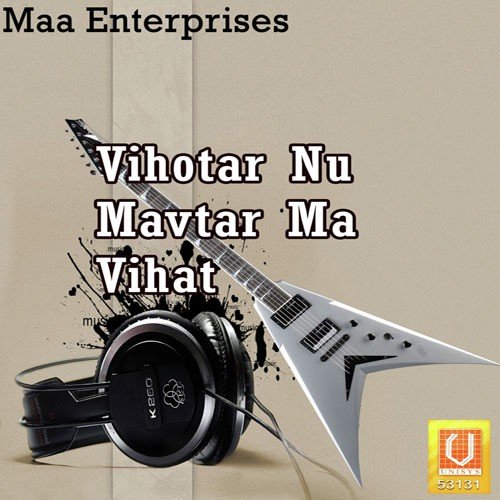 Koi Kejo Vihat Mane by Babu Rabari - Download on PagalFree