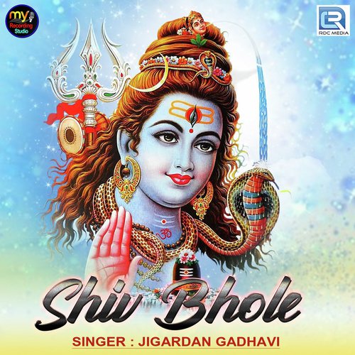 Shiv Bhole by Sohil Bloch - Download on PagalFree
