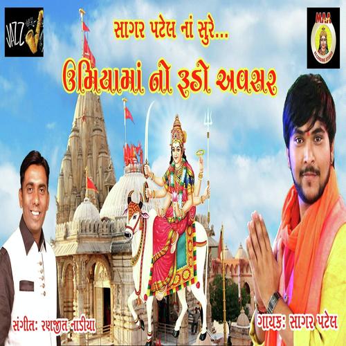 Umiya Maano Rudo Avsar by Sagar Patel - Download on PagalFree