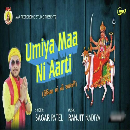 Umiya  Mani Aarti by Sagar Patel - Download on PagalFree