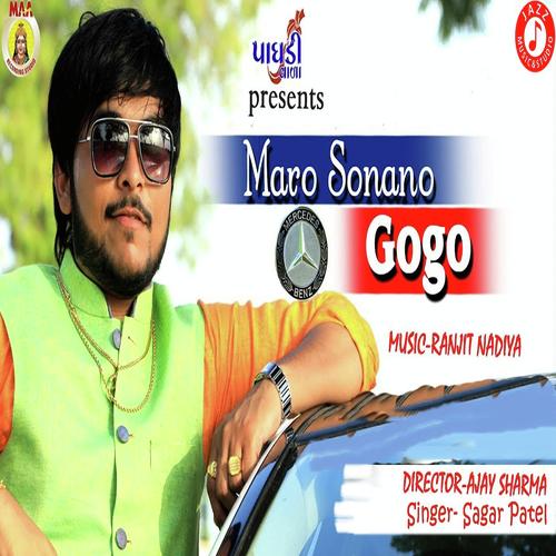 Maro Sona No Gogo by Sagar Patel - Download on PagalFree