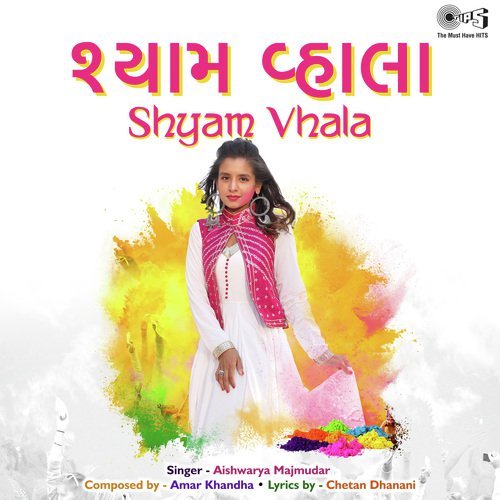 Shyam Vhala by Rakesh Barot - Download on PagalFree