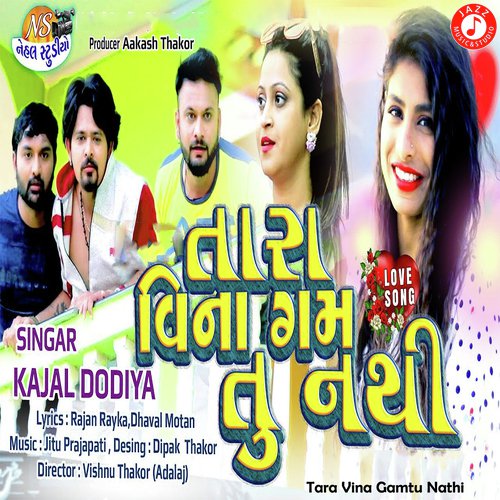 Tara Vina Gamtu Nathi by Kajal Dodiya - Download on PagalFree