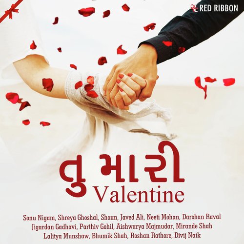 Je Hatu Maaru by Various Artists - Download on PagalFree