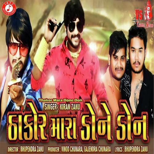 Thakor Mara Done Don by Hiral Raval - Download on PagalFree