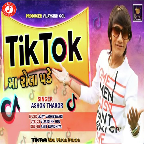 TikTok Ma Rola Pade by Ashok Thakor - Download on PagalFree