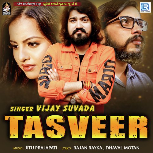 Tasveer by Vijay Suvada - Download on PagalFree