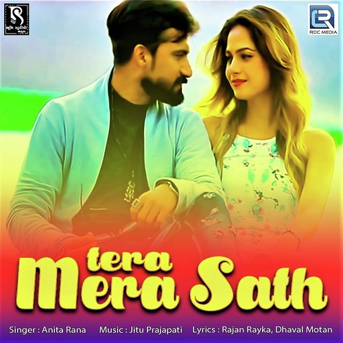 Tera Mera Sath by Shital Thakor - Download on PagalFree