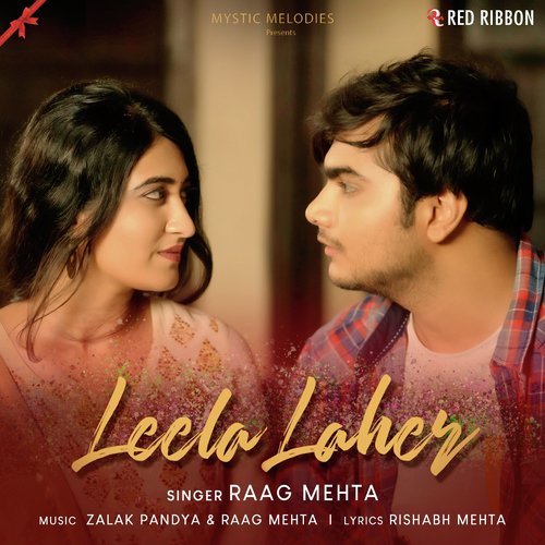 Leela Laher by Kinjal Dave - Download on PagalFree