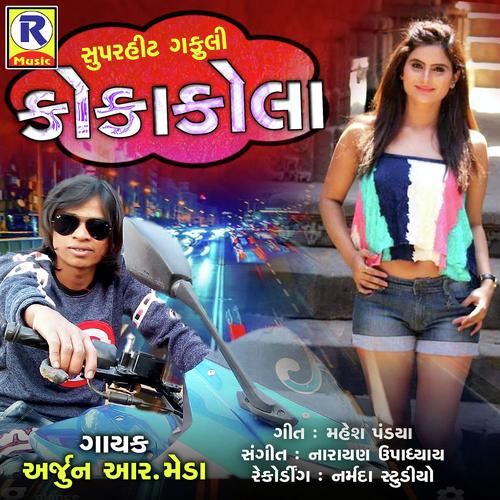 Cocacola by Arjun R Meda - Download on PagalFree