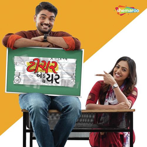 Udvu Akashe by Prathmesh Bhatt - Download on PagalFree