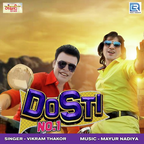 Dosti No 1 by Vikram Thakor - Download on PagalFree
