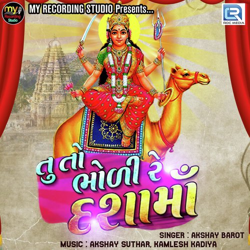 Tu To Bholi Re Dashama by Akshay Barot - Download on PagalFree