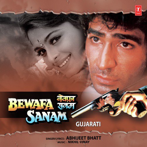 Tu To Bewafa Che Todyu Dil Premnu by Abhijeet Bhatt, Nikhil-Vinay - Download on PagalFree