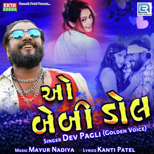 O Babby Doll by Dev Pagli - Download on PagalFree