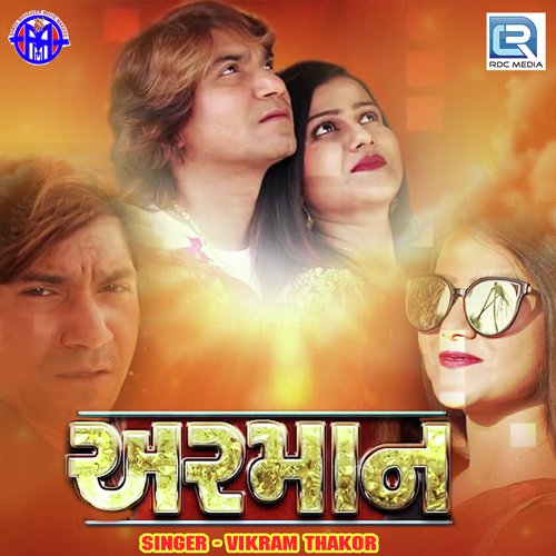 Arman by Vikram Thakor - Download on PagalFree