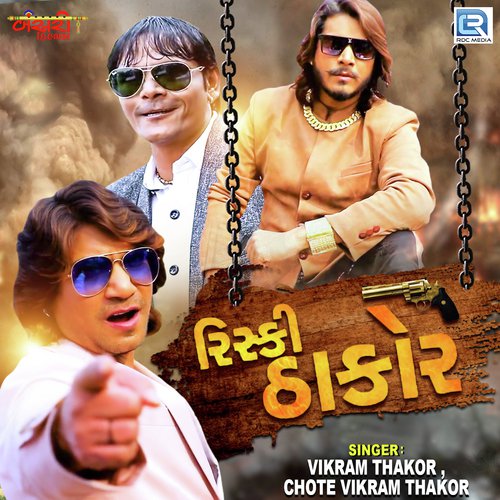 Rishki Thakor by Vikram Thakor - Download on PagalFree