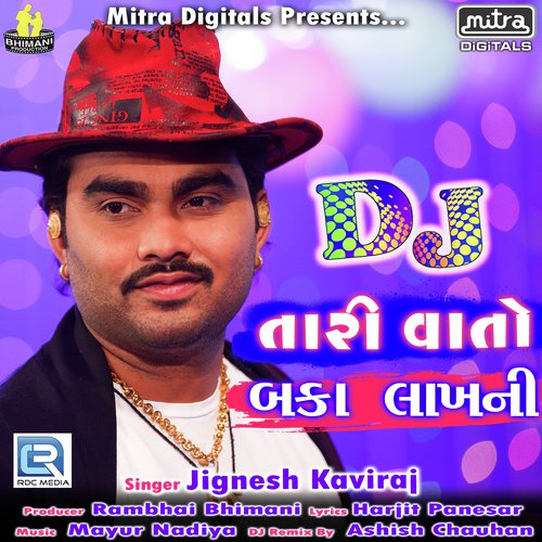 Tari Vaato Bakka Lakhni by Jignesh Kaviraj - Download on PagalFree