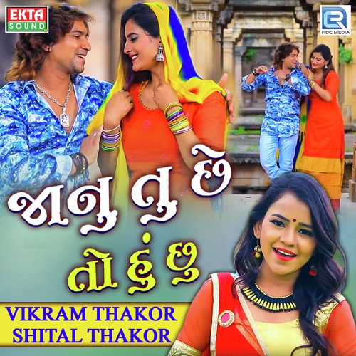 Janu Tu Chhe To Hu Chhu by Jignesh Kaviraj - Download on PagalFree