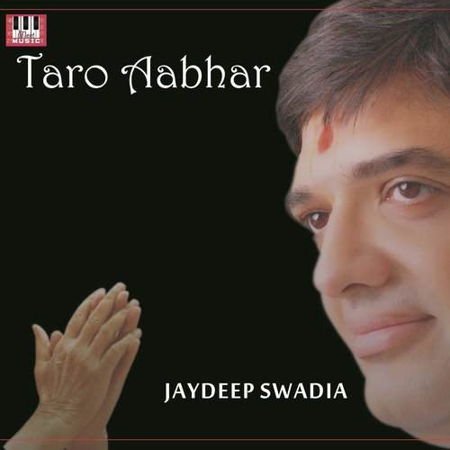 Ramkada by Jaydeep Swadia - Download on PagalFree