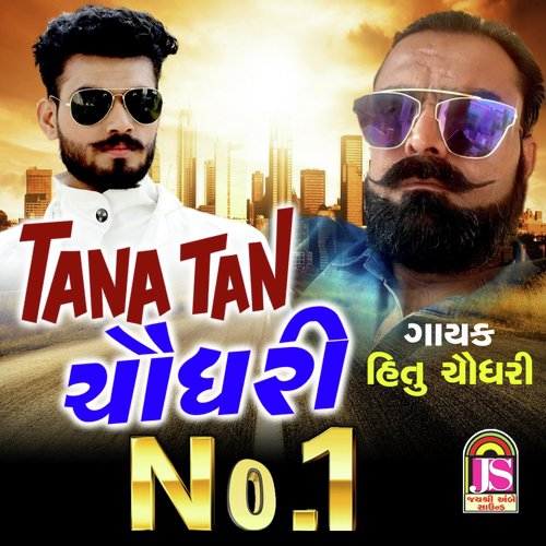 Tanatan Chaudhary No. 1 by Hitu Chaudhary - Download on PagalFree