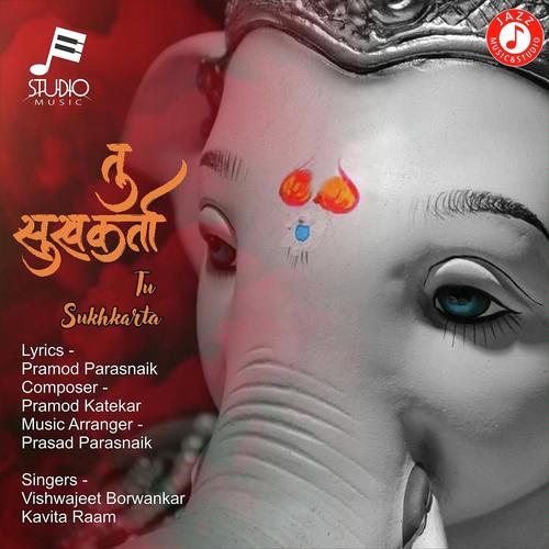 Tu Sukhkarta by Vishwajeet Borwankar - Download on PagalFree