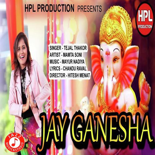 Jay Ganesha by Vishwajeet Borwankar - Download on PagalFree