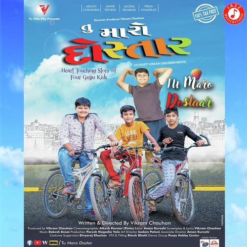 Tu Maro Dostaar by Rajiv Shrimali - Download on PagalFree