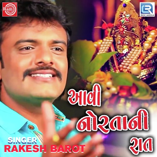 Aavi Nortani Raat by Kiran Churana - Download on PagalFree
