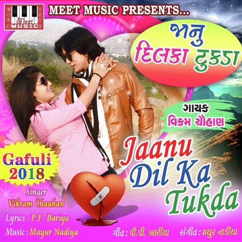 Jaanu Dil Ka Tukda by Vikram Chauhan - Download on PagalFree
