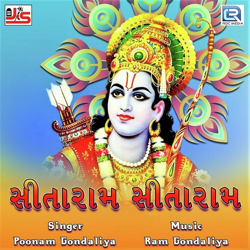 Sitaram Sitaram by Poonam Gondaliya - Download on PagalFree