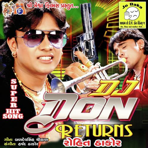 Dj Vaage Dj Vaage by Teenu Arora, Alamgir Khan, Ramya Iyer - Download on PagalFree