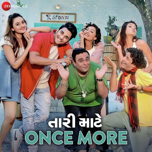 Bin Tere by Hiren Bhojak - Download on PagalFree