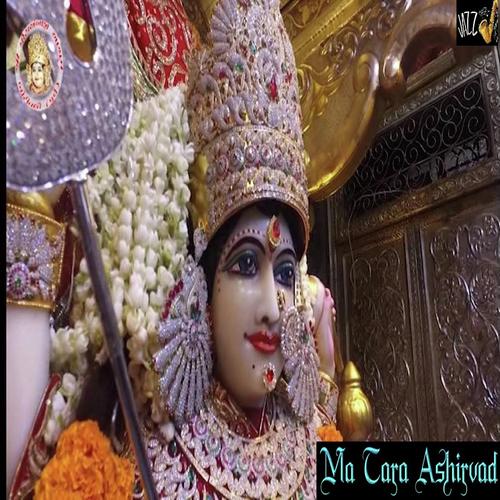 Ma Tara Ashirvad by Anita Rana - Download on PagalFree