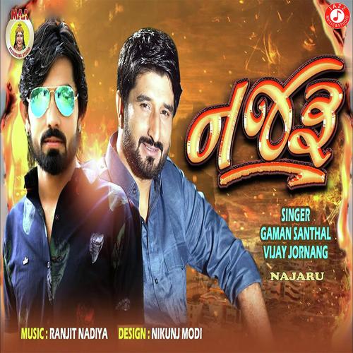 Najaru by Vijay Jornang - Download on PagalFree