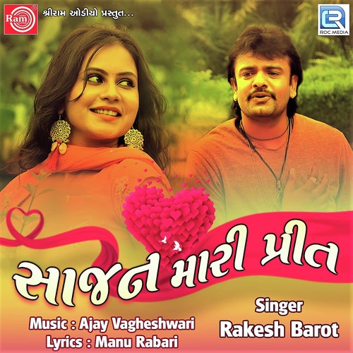 Sajan Mari Preet by Rakesh Barot - Download on PagalFree