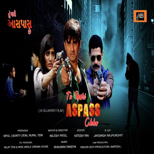 Tu Mari Aspass Chhe by Various Artists - Download on PagalFree