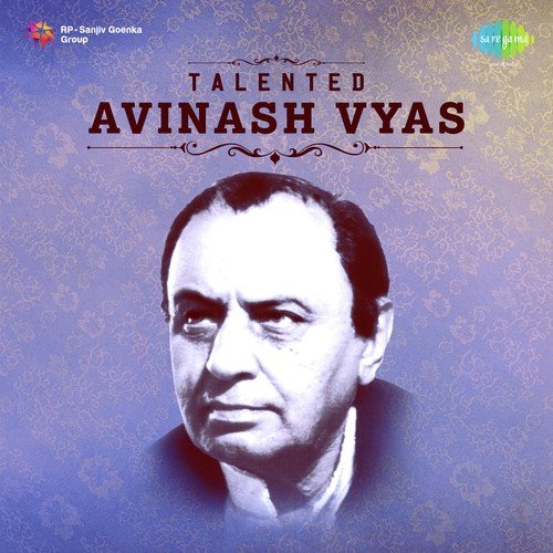 Lajamaninun Phool Thai Aa Lochaniya (From Albeli Naar) by Avinash Vyas - Download on PagalFree