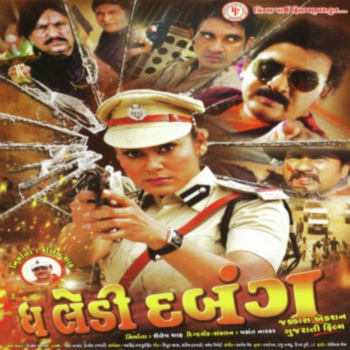 Jodey Hata Tame by Kamlesh Vaidya - Download on PagalFree