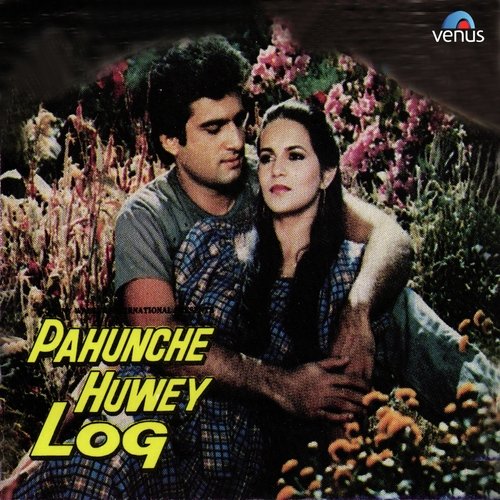 De De Tu Signal De De by Kalyanji Anandji - Download on PagalFree