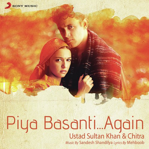 Dil Ka Tu by Ustad Sultan Khan - Download on PagalFree