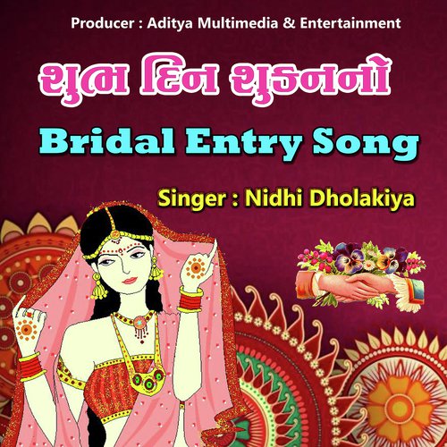 Shubh Din Shukan No by Nidhi Dholakia - Download on PagalFree