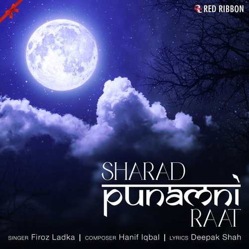 Sharad Punamni Raat by Firoz Ladka - Download on PagalFree