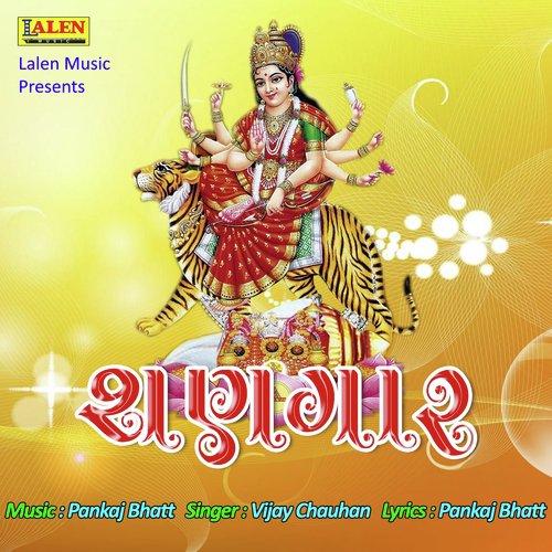 Varshe Bhale Vaadadi by Vijay Chauhan - Download on PagalFree