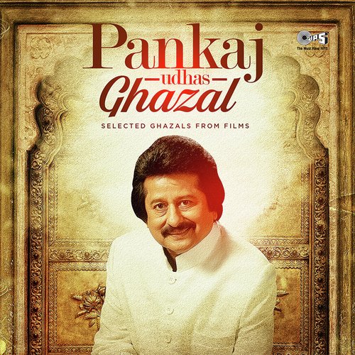 Geet Banke Labon Pe (From Adharm) by Pankaj Udhas - Download on PagalFree
